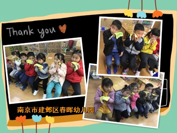 附件：ca3.jpg