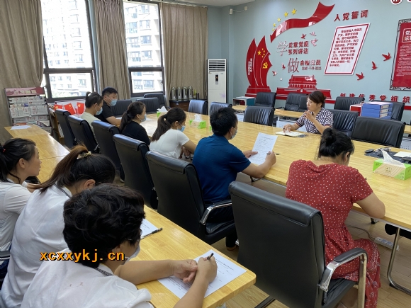 附件:微信图片_20210912194947.jpg 附件:微信图片_20210912194947.jpg
