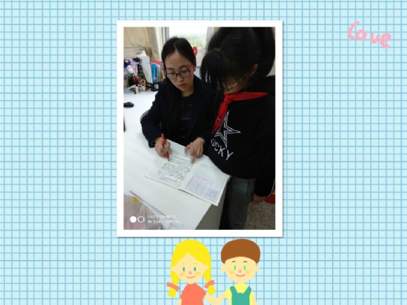 附件：后进生.jpg