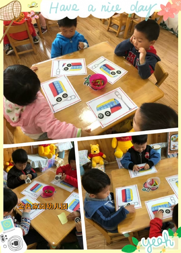 附件：1.jpg