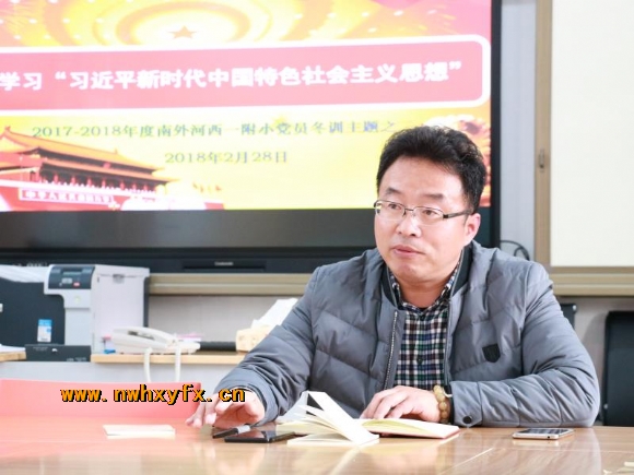 附件：mmexport1520393776133.jpg