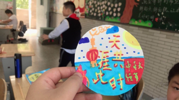 附件：QQ图片20210511111809.jpg