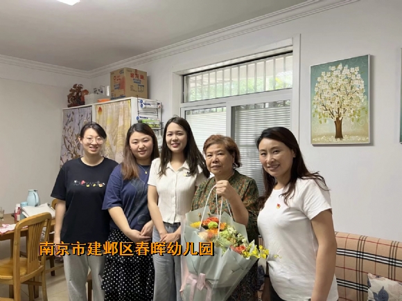 附件：IMG_7663(20230708-115201).JPG