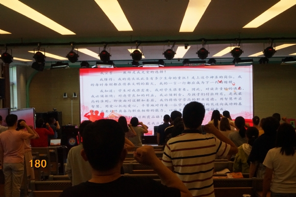 附件：DSC07105.JPG