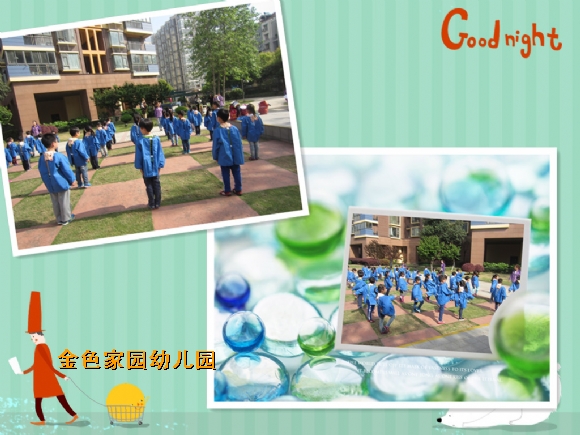 附件：新闻照.jpg