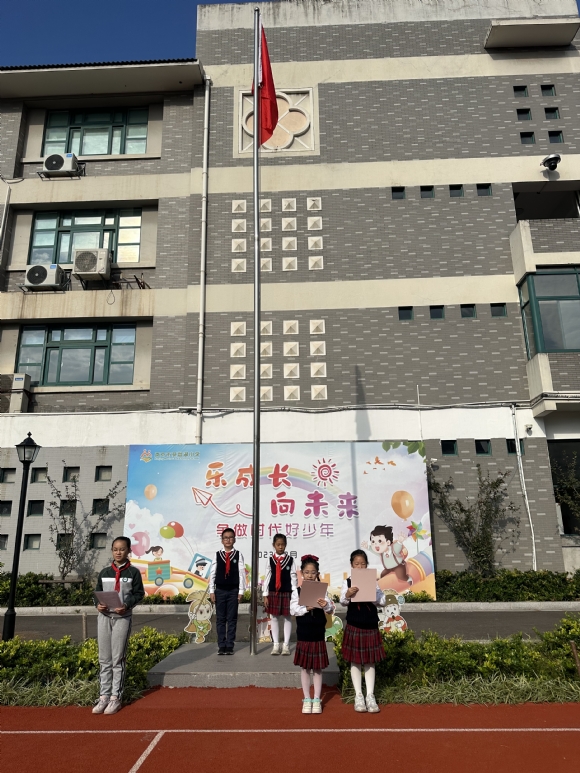 附件：IMG_6029.JPG