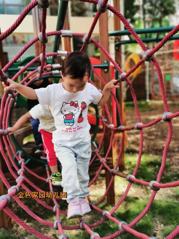 附件：IMG_20190918_092514.jpg