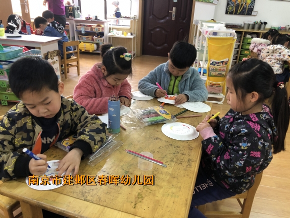 附件：IMG_3344.JPG