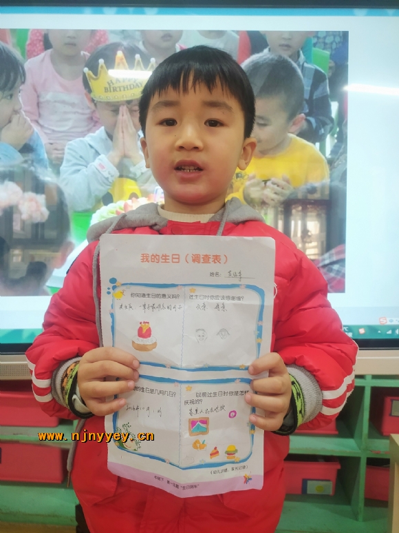 附件：1.jpg