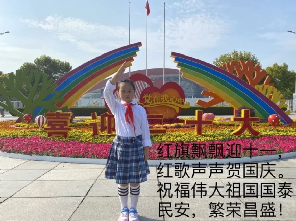 附件：IMG_9493(20230615-213452).JPG
