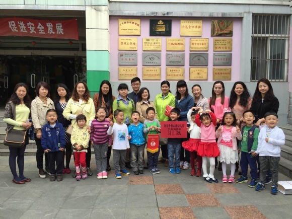 附件：QQ图片20150430120008.jpg