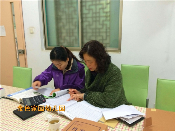 附件：鏃嬭浆 `Y0CF48{IS9DQO37L@Y~DEY.jpg