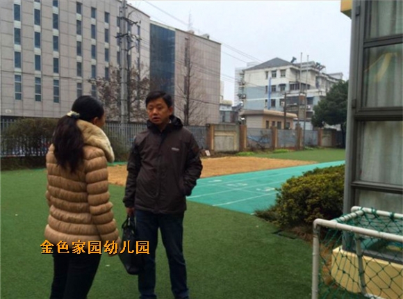 附件：QQ鍥剧墖20160223150911.jpg