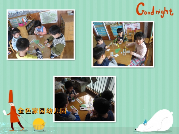 附件：2.jpg