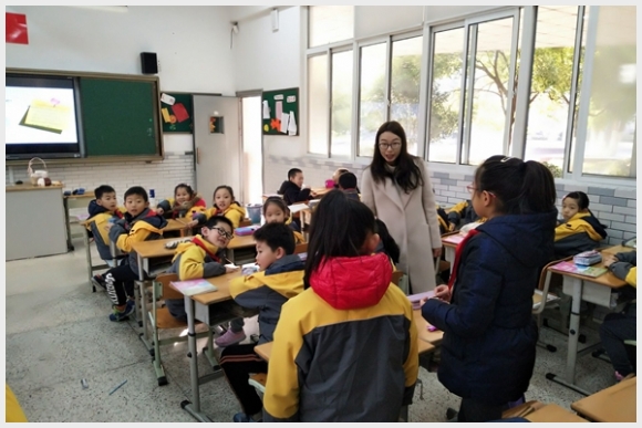 建邺教育信息网