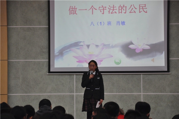 附件：DSC_6067.JPG