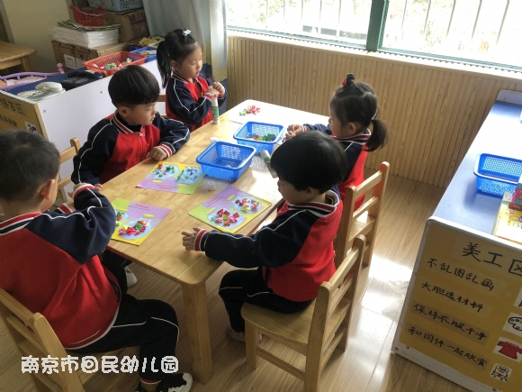 附件：QQ图片20191107131923.jpg