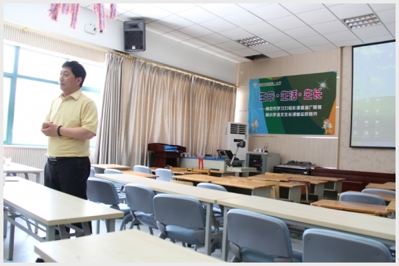附件：IMG_5980.JPG