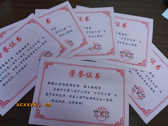 附件：1 (1).jpg