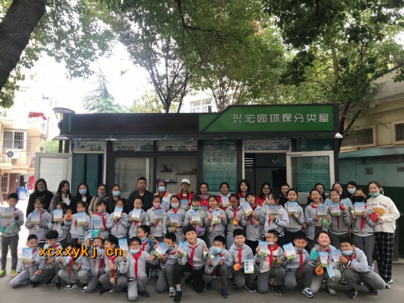 附件:QQ图片20201102124932.jpg 附件:QQ图片20201102124932.jpg