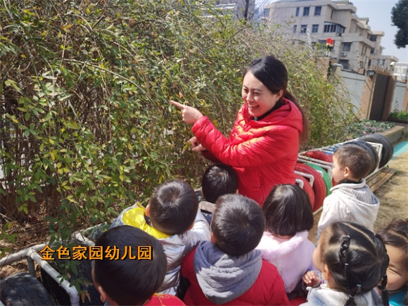 附件：IMG_20220302_114103.jpg