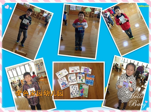 附件：22.jpg