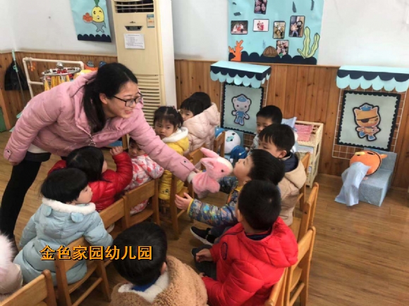 附件：IMG_5090.JPG