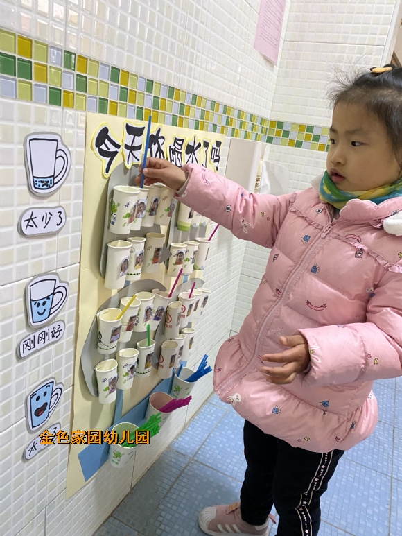 附件：IMG_5864.JPG