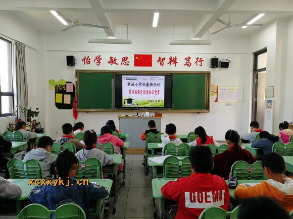 附件：课外阅读只是.jpg