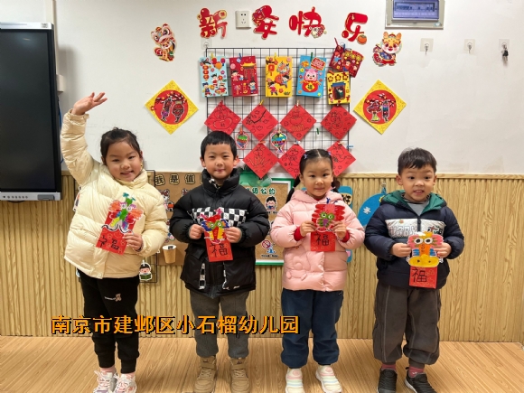 附件：QQ图片20240124110907.jpg