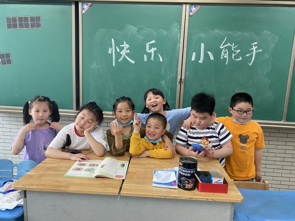 附件：IMG_7481.JPG