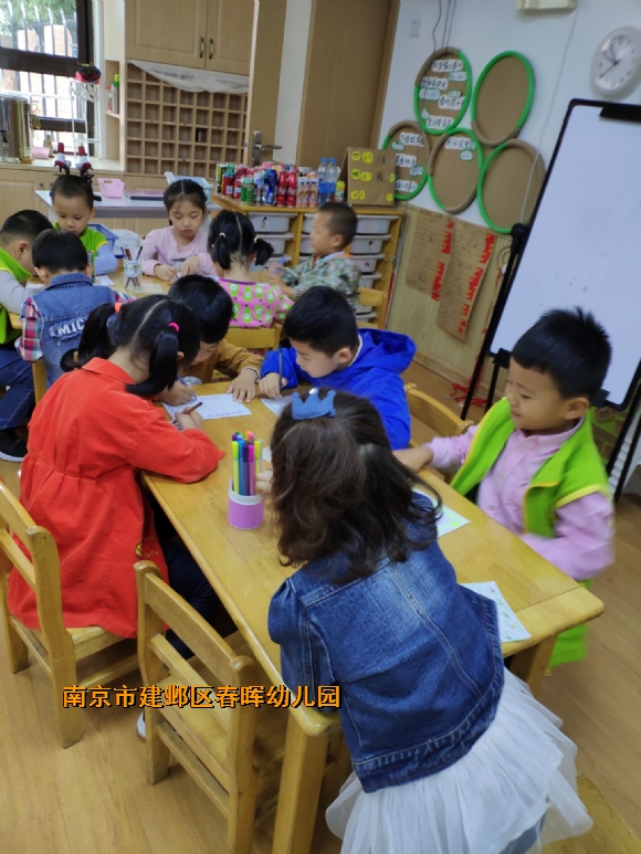 附件：QQ图片20180522112733.jpg