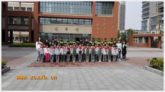 建邺教育信息网