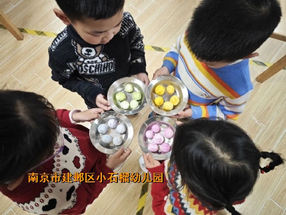 附件:640 (4).jpg 附件:640 (4).jpg