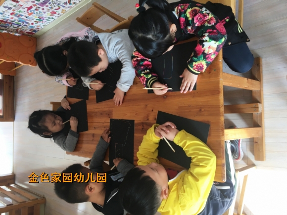 附件：IMG_4355.jpg