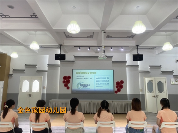 附件：mmexport1663036224132.jpg