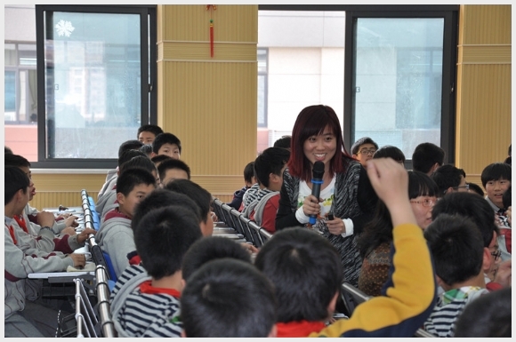 建邺教育信息网