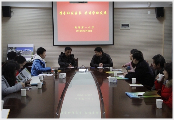 附件：_MG_0905.JPG