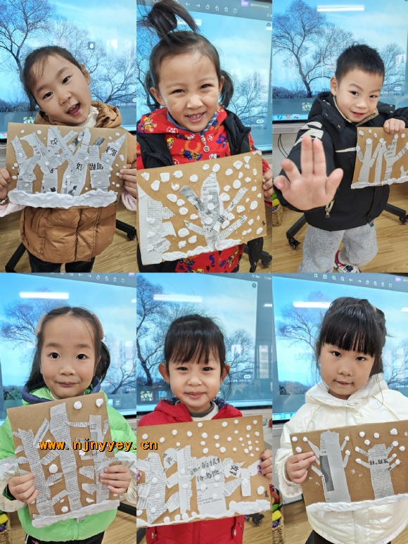 附件：IMG_20241210_130146.jpg