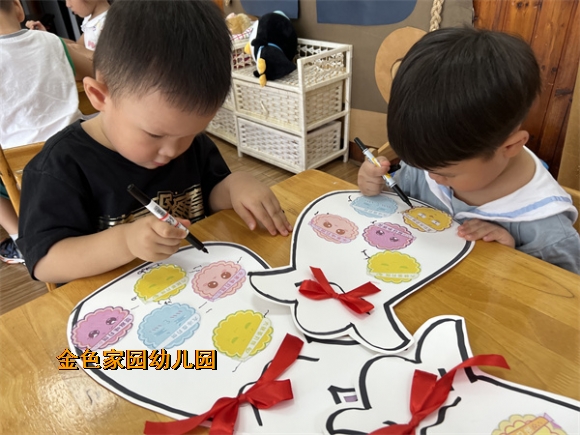 附件：IMG_3821.JPG