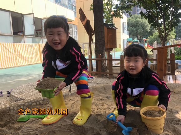 附件：5443966C6BEAB151459A8660877CA527.JPG