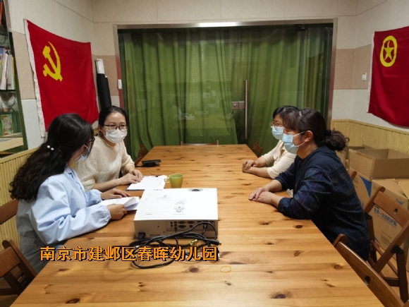 附件：QQ图片20220519091508.jpg