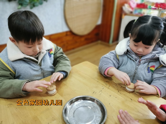 附件：IMG_20220214_102629.jpg