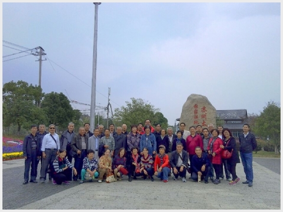 建邺教育信息网