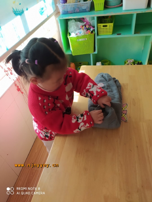附件：11.jpg