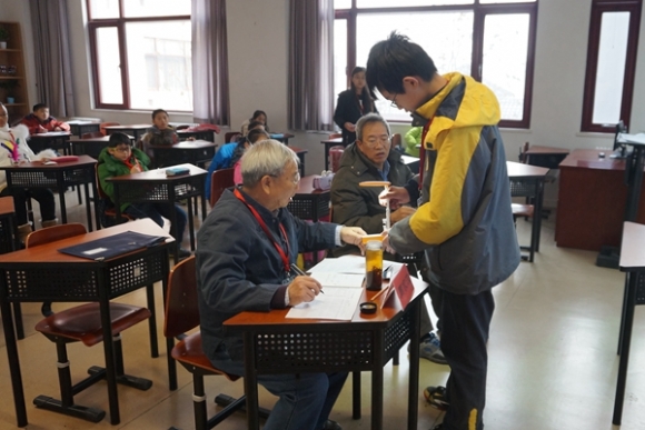 附件：03.JPG