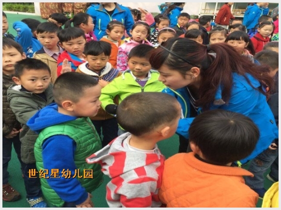 建邺教育信息网