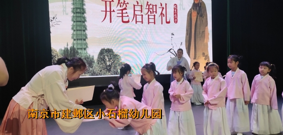 附件：1.png