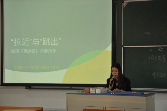 附件：DSC_0201.jpg