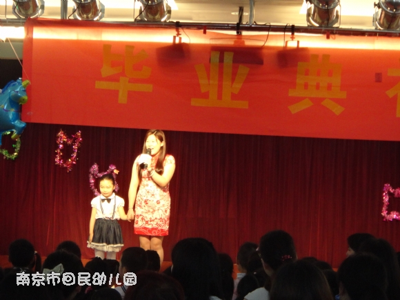 附件：DSC00592.JPG